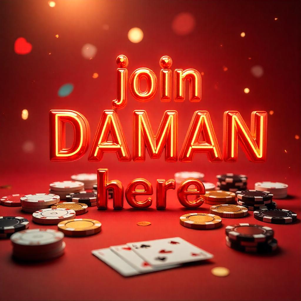 Daman Hack