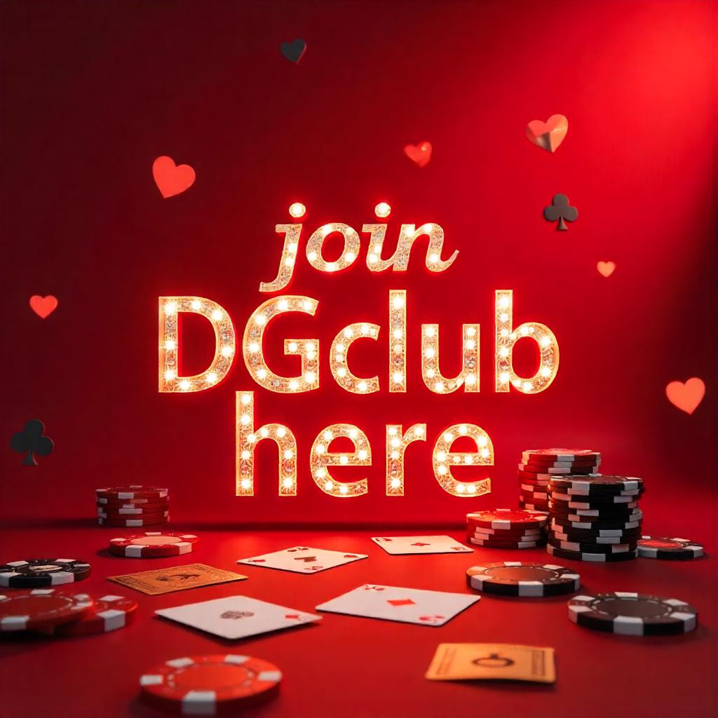 DGClub